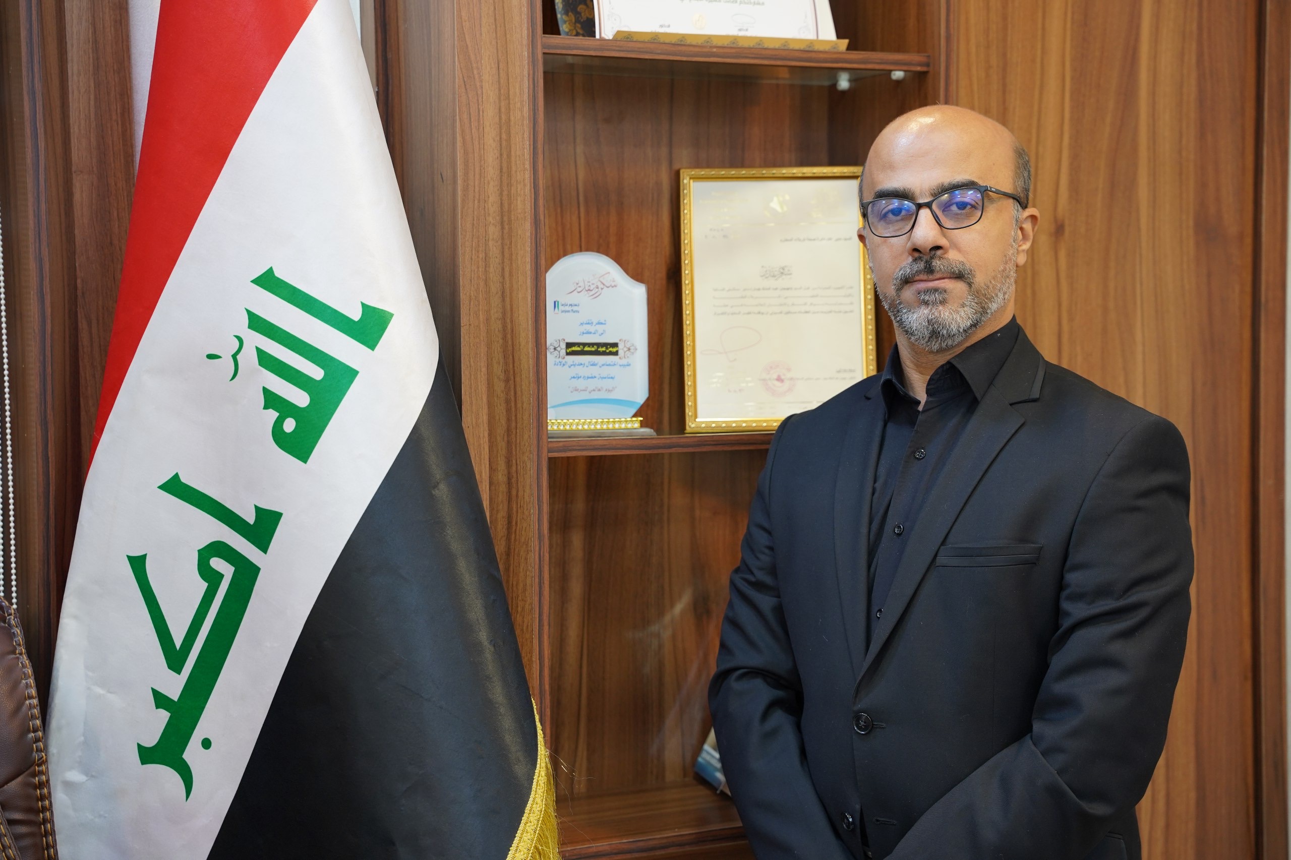 Dr. Mohaimen Abdul-Malik Abdul-Jabbar Alkaabi, FIBMS (Ped), CAMBP