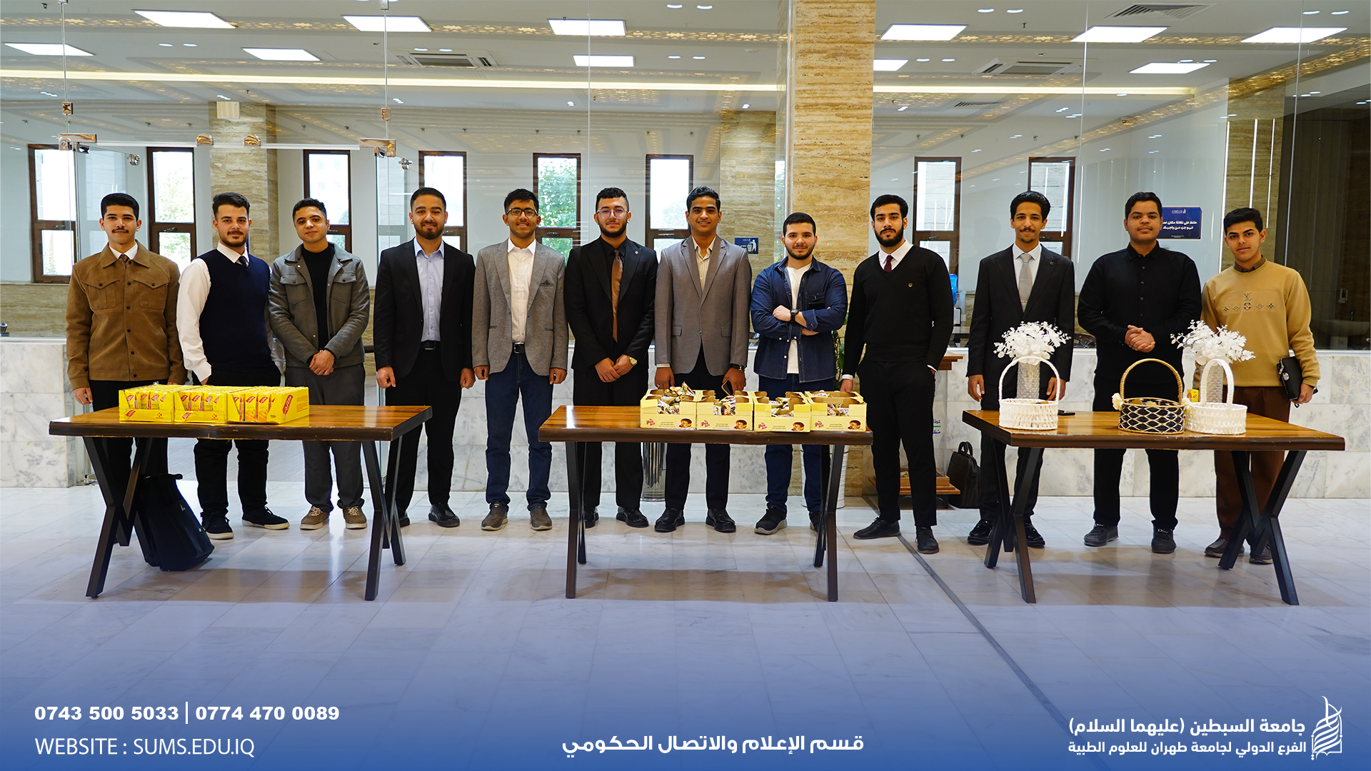 Sha baniyah Student Initiative