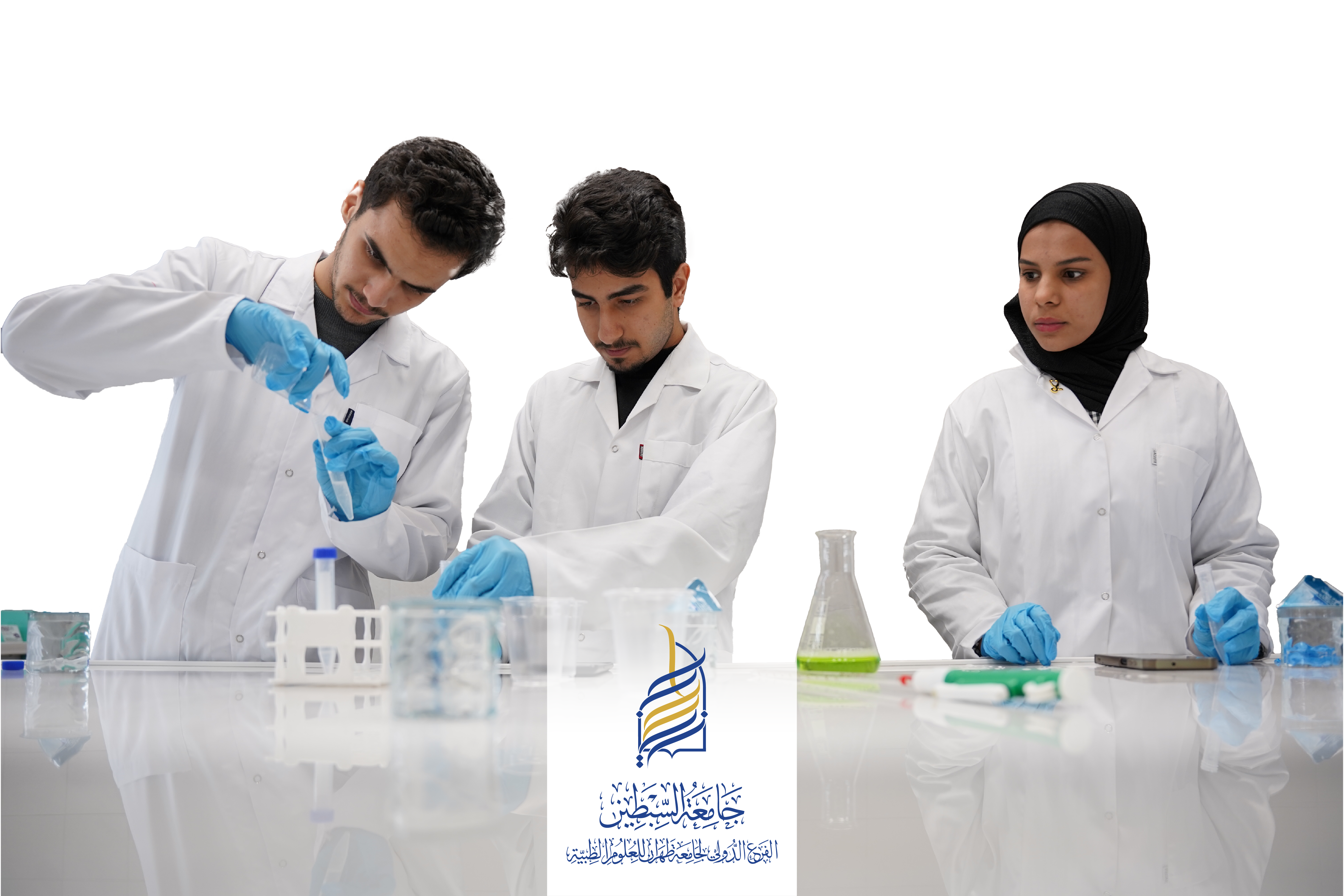 Preparing Medical Students Through Modern Laboratory Methods